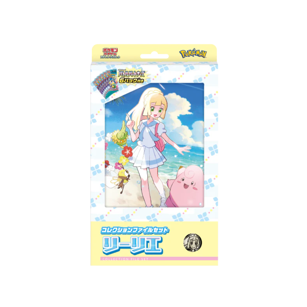 import placeholder for 2351