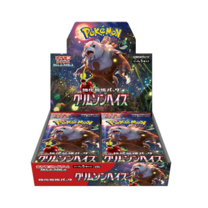 import placeholder for 2363