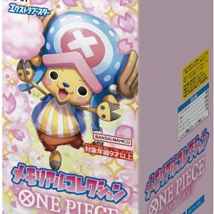 import placeholder for 2422