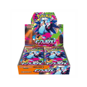 import placeholder for 2347