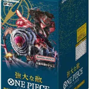 import placeholder for 2405