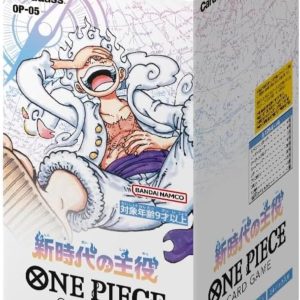 import placeholder for 2424