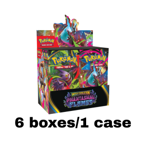 import placeholder for 2317