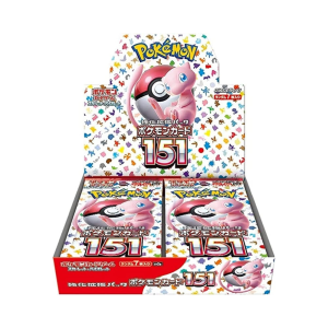import placeholder for 2367