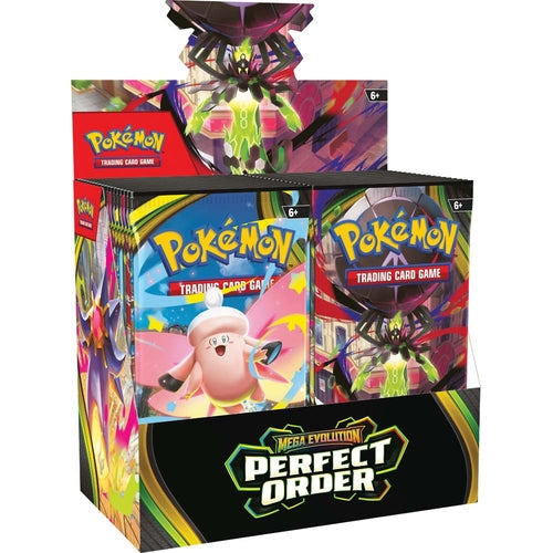 import placeholder for 2451