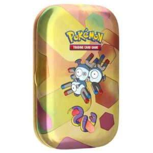 import placeholder for 2443