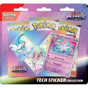 import placeholder for 2475