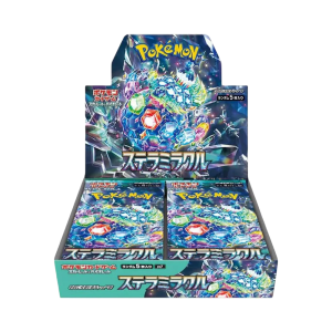 import placeholder for 2361