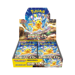import placeholder for 2355