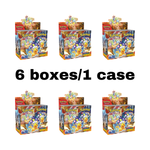 import placeholder for 2313