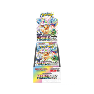import placeholder for 2357